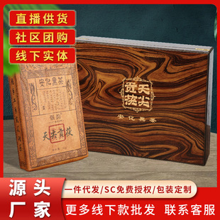 ��퍰����ڲ����u�����~һ����u���u����~�Y���b1000g