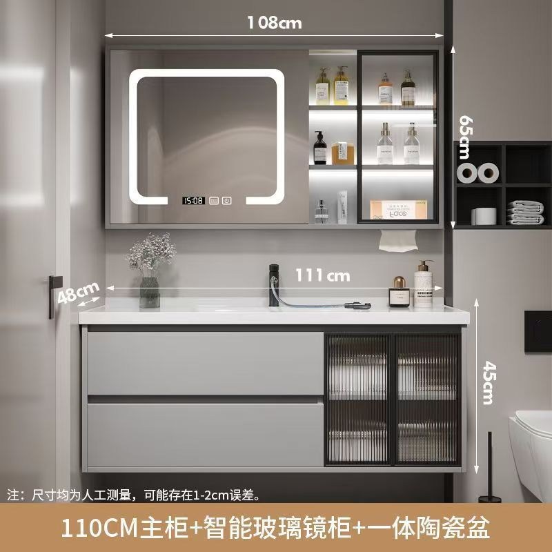 Kxh 浴室洗面台キャビネット組み合わせライト高級スマートバスルームキャビネットトイレ小型洗面台セラミック一体型|undefined
