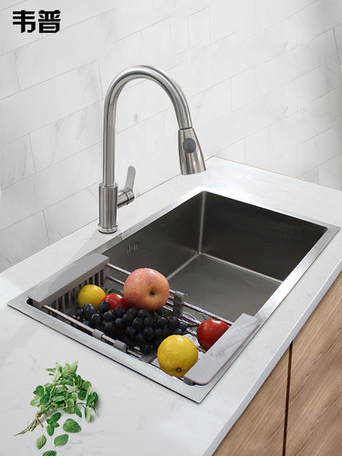 OD59 Wholesale 304 Stainless Steel Kitchen Handmade Sink Large Single Slot Vegetable Basin Package Balcony Stand Up and Down Dishwashing