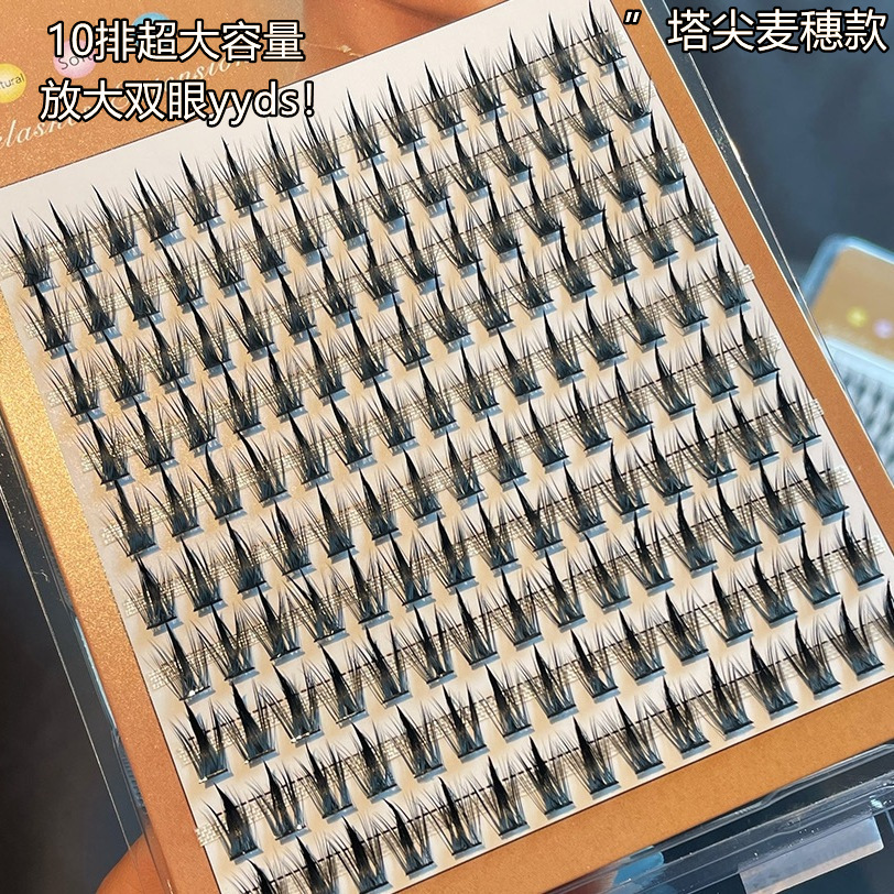 LODO pointed-top wheat ear false eyelashes, European and American hybrid segmented fine black stem thick single tuft Lodo eyelashes full figure