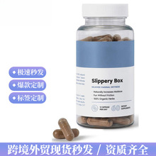 tk�������Q���u�t�ܘ�Ƥ�aˮ�z��60��Slippery Box�F؛��l
