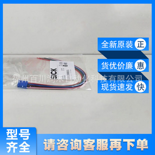 DOL-0B08-G0M2XB1 sick sick Sensor Connection CaBle 2031081 New OriGinal Inquiry