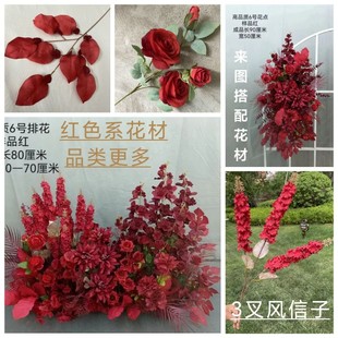 �tɫ����c��tɫ����������Y�����b�·�������ļٻ�ˇ