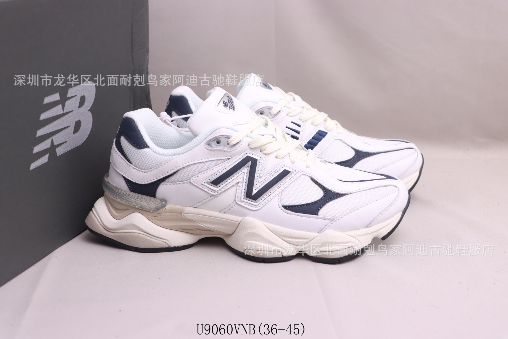 흰색과 파란색 (반 야드 미만)