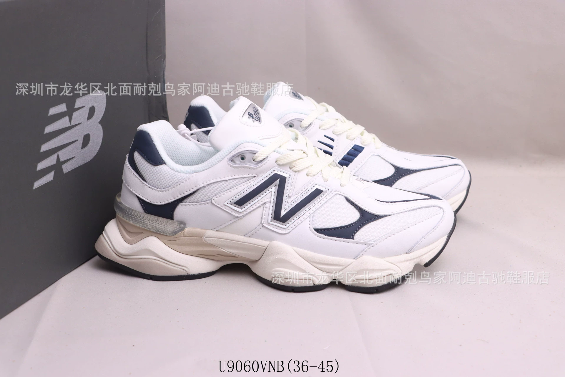 Новые кроссовки New Balance для ваших близких - стильный комфорт для повседневной носки