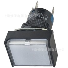 &Phi;16mm�������oAPTԭ�b��ƷLA39-E11DJ���ΰ��o�_�P���󃞻��_Ʊ
