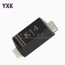 �zӡ SS14 SOD-123FL 1N5819W 1A 40V �NƬФ�ػ����O��