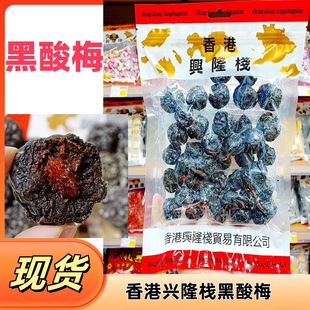 ����d¡������÷454g�W�t����ɿ�÷�Ӹɼ�ʳ���T������ʳС��