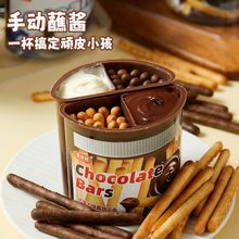 ��ʳ������ɿ���մմ���u����պ�u��ָɰ��L�l�W�t��ͯС��ʳ