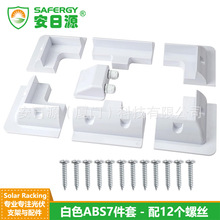 ̫֧ܷ܇ͧϹ֧ABS712ݽz