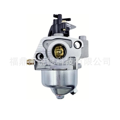 Garden carburetor suitable Carburetor