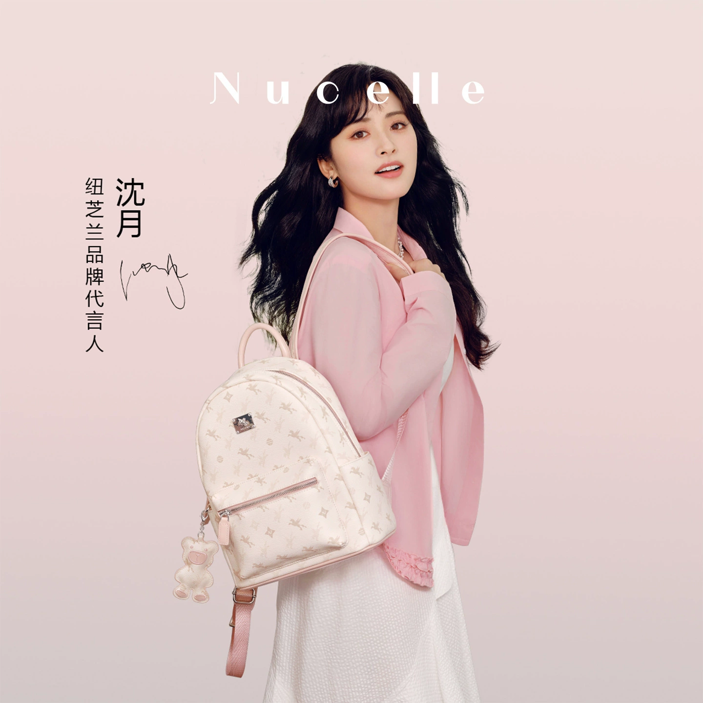 [Также, как Шен Юэ] Рюкзак NU New Zealand Pegasus 2025, легкая студенческая сумка для поездок на работу, большая вместимость