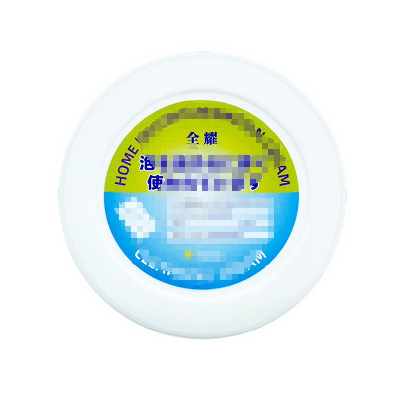 Zapatos blancos de limpieza crema zapato polaco fuerte descontaminación multifuncional agente de limpieza hogar cocina baño universal zapato cepillo artefacto