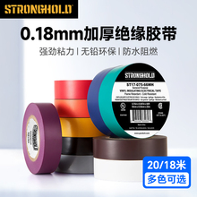 Panduit늹��z��ͨ��PVC�͸ߜ���ȼ늙�늚�^����ˮ�z��