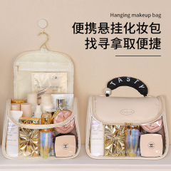 Handy Portable Makeup Bag with Hooks, New Style Cleansing Bag, Large Capacity Travel Toothbrush Bag Organizer