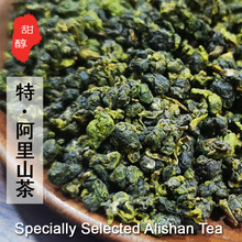 ��ѡ����ɽ�� ������ ��ͳ�İ���ɽ���� ����̨���ɽ����ɢ��