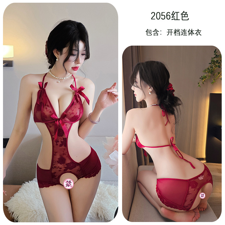 빨간색