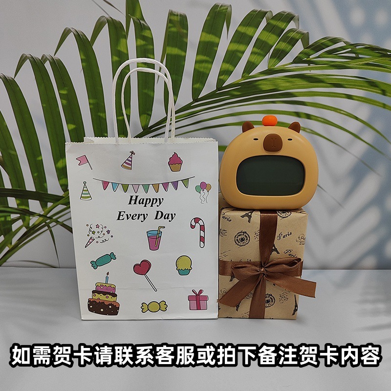 カピバラ目覚まし時計スマート充電時計児童学生専用寝坊カウントダウン夜灯電子アラーム|undefined