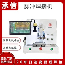  ͙CHotbarC USBĺaәC FPCž/PCB/USB