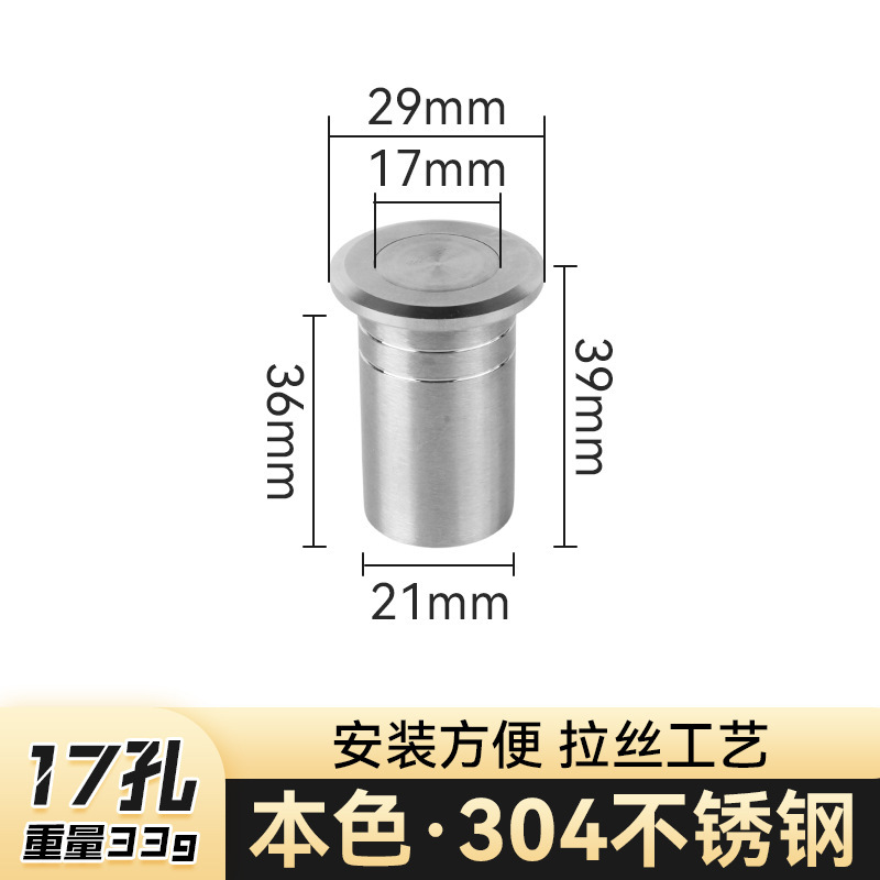 卸売 304 ステンレス鋼ダストカバーチューブ隠しラッチセット埋め込み隠し防砂防塵カバーダストチューブ|undefined