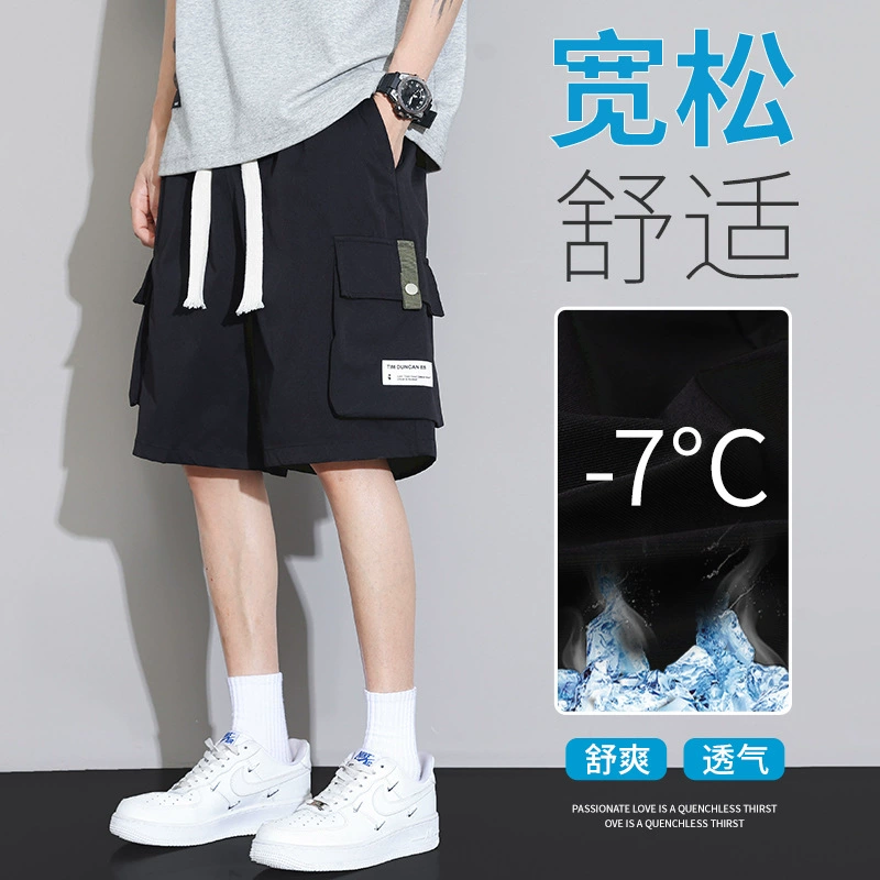 2025 летний большой размер свободные мужские шорты трансграничные спортивные повседневные брюки тренд летом карго-укороченные брюки