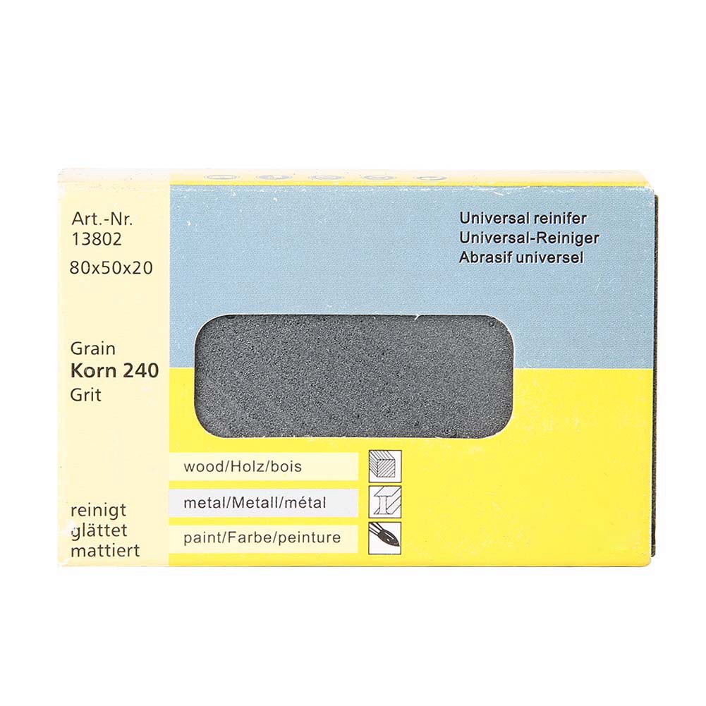 拉丝器 拉丝块 手表刮花修复工具 钟表工具 手表抛光工具