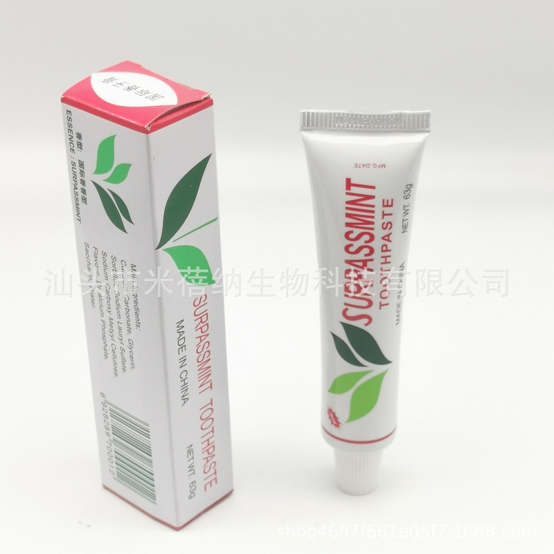 国境を越えた対外貿易ミント歯磨き粉63g固歯亮白深層洗浄toothpasteスポット代加工|undefined