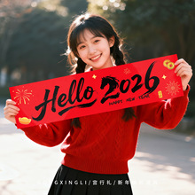 2026�����R������옷�Շ���������ֳ��Ì��^��������Ĕz����
