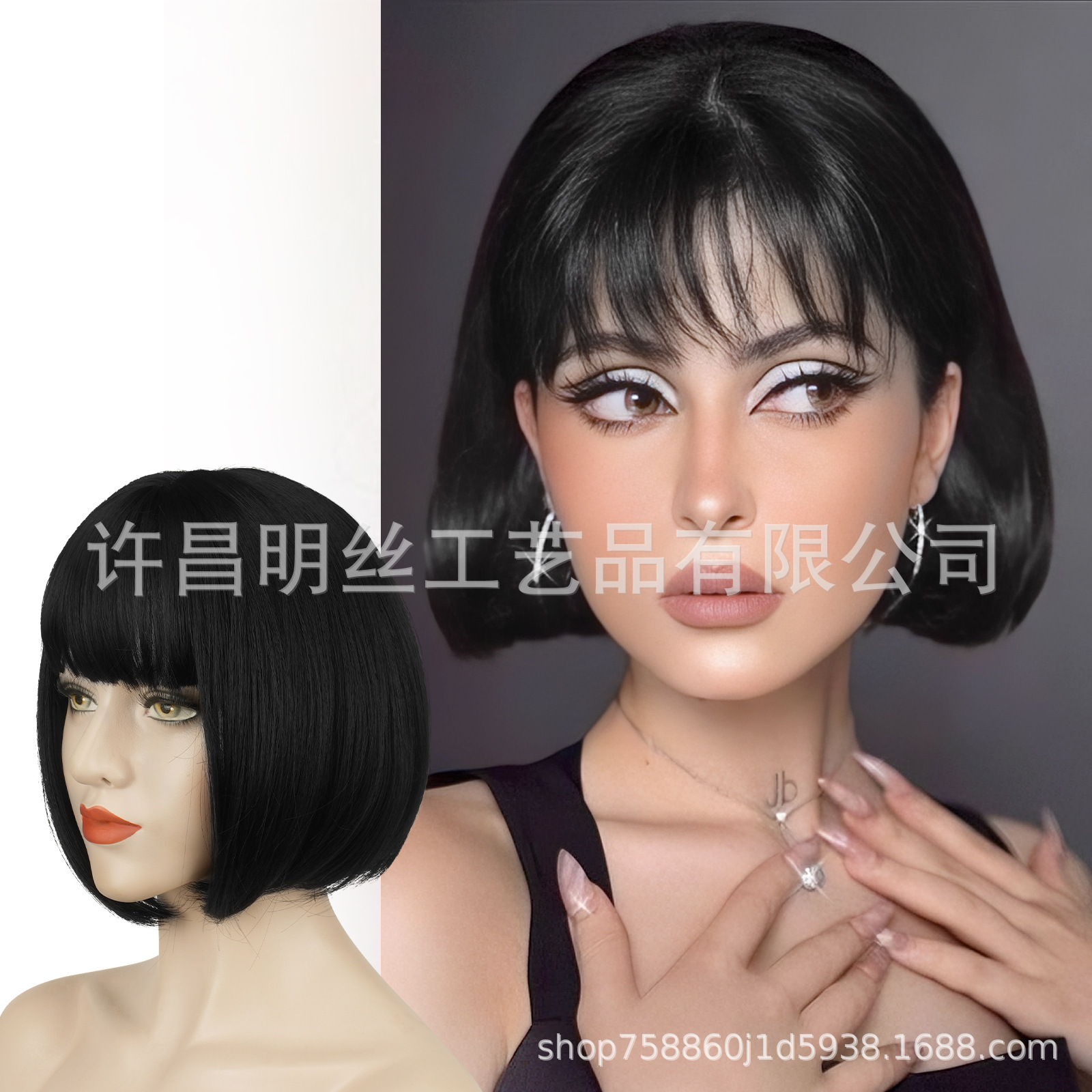 Bobo Short Straight Synthetic Hair Wig Natural Realistic Customizable Style Bobo Women's Short High-Temperature Fiber