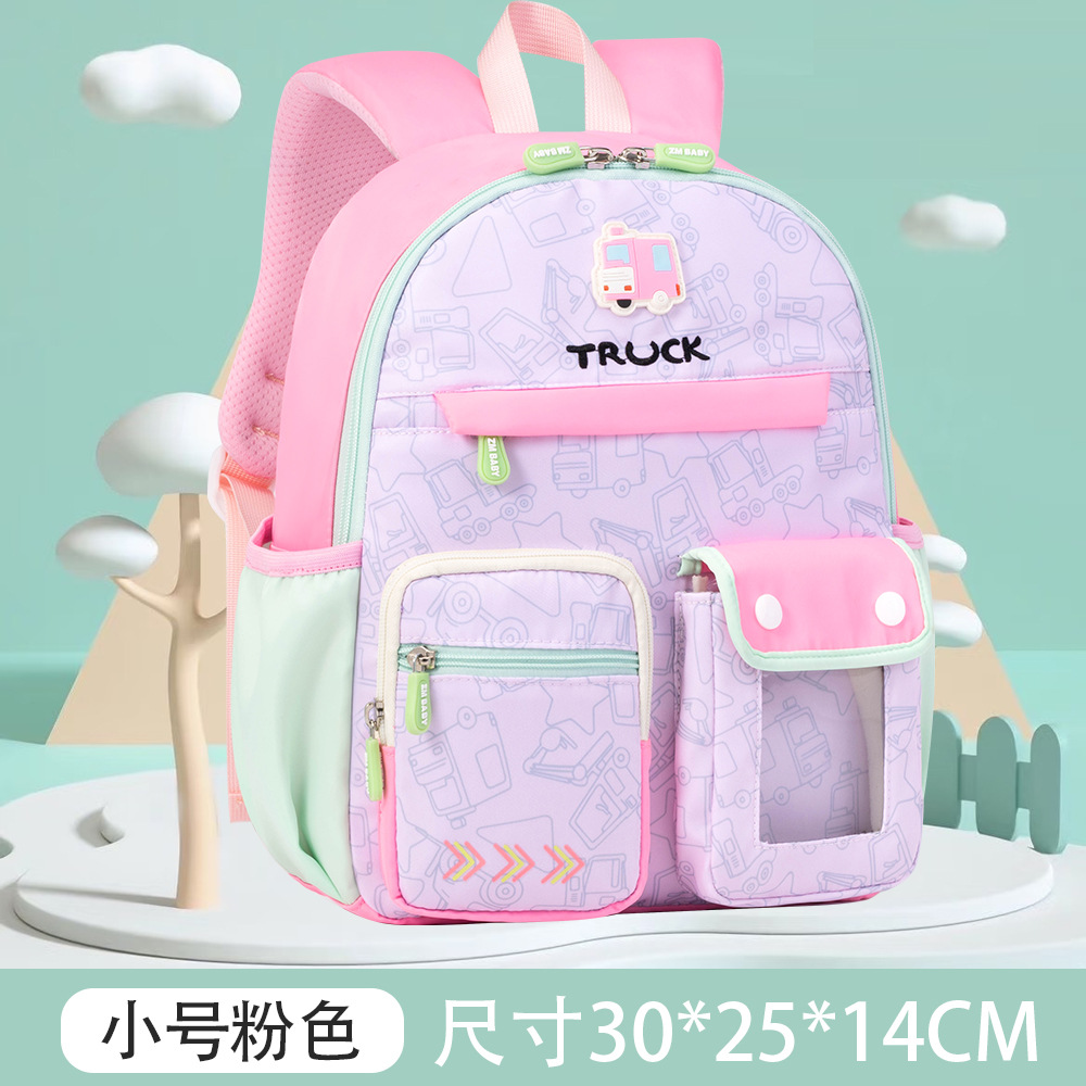 Mochila Infantil de Dibujos Animados para Niños de 2-6 Años de Tela Oxford Transpirable y Ultraligera para Escuela image 7