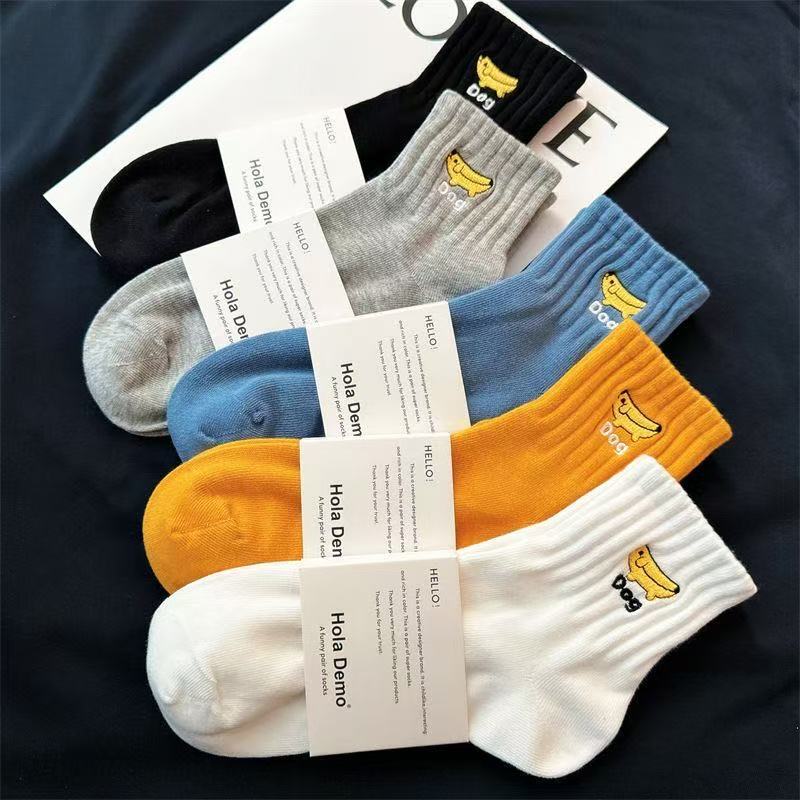 Men's and Women's Short Solid Color All-Season Cotton Socks, Sweat-Absorbent, Odor-Resistant, Trendy Ins-Style, Versatile Youth Sports Ankle Socks Men's and Women's Short Solid Color All-Season Cotton Socks, Sweat-Absorbent, Odor-Resistant, Trendy Ins-Style, Versatile Youth Sports Ankle Socks