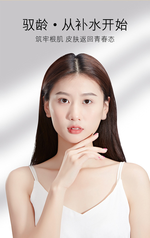 https://www.toonies.cn歐佩煥顏滋潤保濕水_11.jpg_800x800.jpg