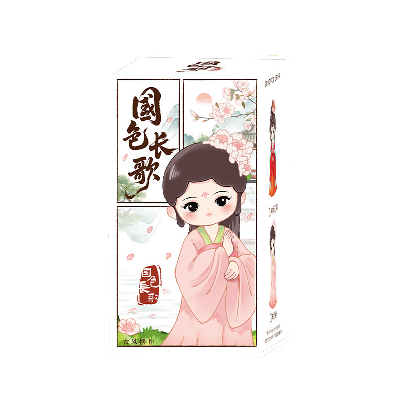 创意潮玩国色长歌大号摆件复古客厅装饰品酒店玄关工艺品直销|undefined
