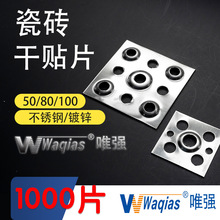 AK�ɴu�c��Ƭ �ɒ��304���P䓸��NƬĻ��������u�Ұ������FƬ