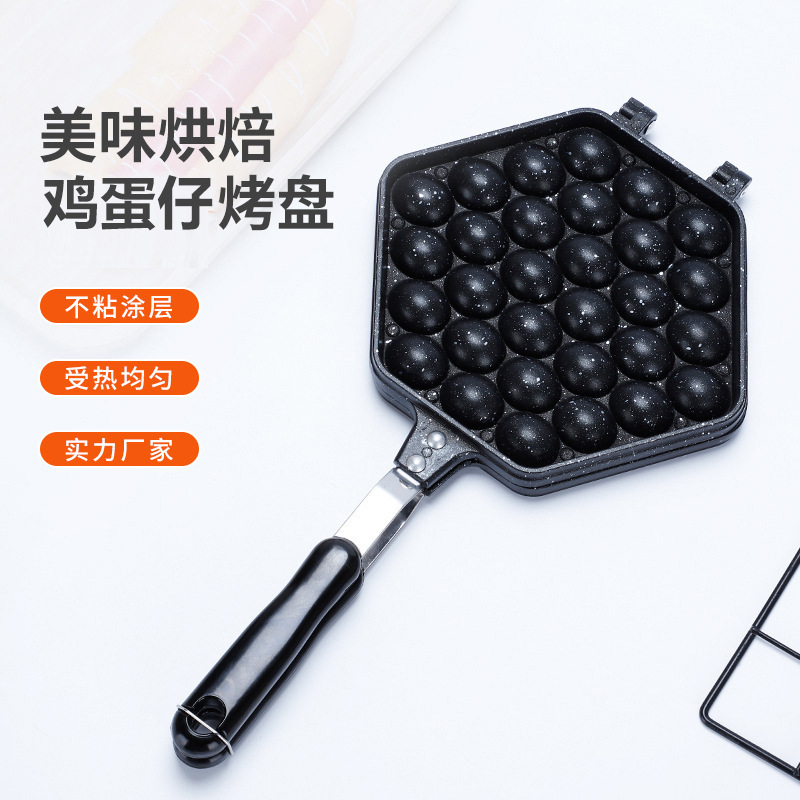 El comercio exterior de suministro directo de huevo bandeja para hornear bolas de pulpo sartén huevo molde para hornear Hong Kong huevo pan