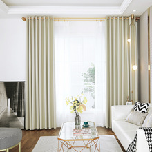 亚马逊跨境细麻全遮光窗帘打孔外贸成品窗帘厂家现货批发TEMU代发