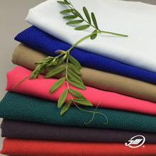 50D 5075ɫ�r ��ɫ�p�c�м�ճ���r���ճ�r150CM