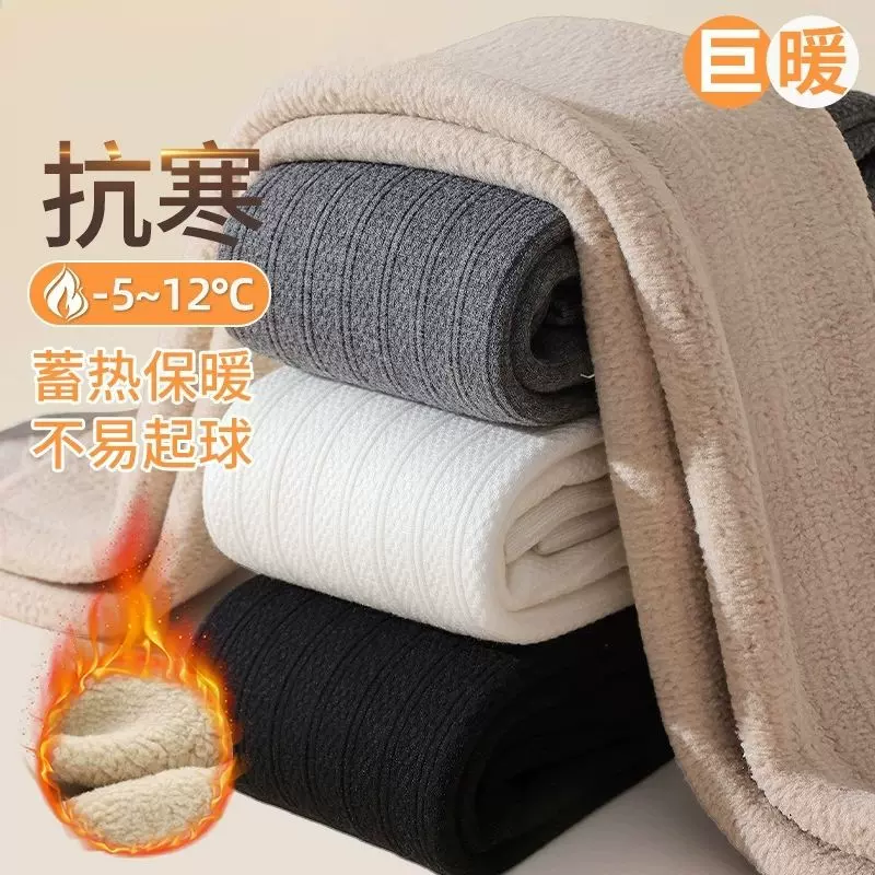 女童打底裤秋冬加绒加厚宝宝外穿洋气麻花打底袜裤冬季儿童连裤袜