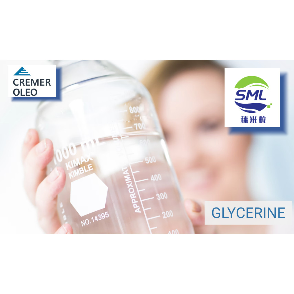 현물 고순도 글리세린 프로필렌글리콜 99.7% CremerGLYC 화장품 등급 크레머