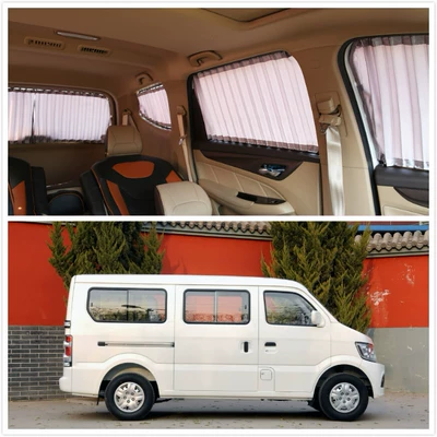 Chang'an Xingguang 4500 Chang'an Star 9 special car curtain aluminum track Louver car curtain sunshade curtain 16 (Car curtains) - xingguang-4500-louver-golden-8-window-aluminum-rail-we