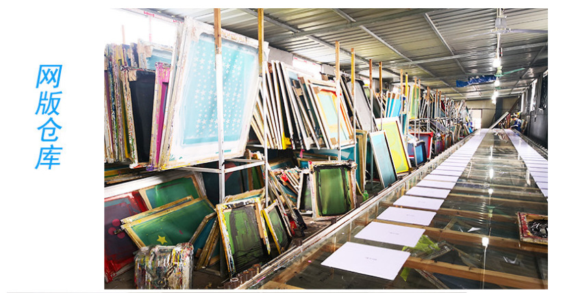 微信图片_20230316103533