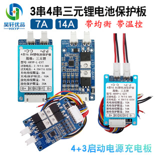 12V24V�����↢���Դ��늰���Ԫ�늳ر��o��3��4�����ģ�K7A