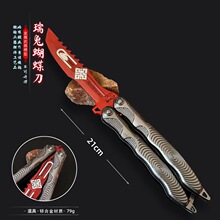 ���_�m����߅ģ���������ǿպ���˦���oη���s���c����ģ�ͺϽ�