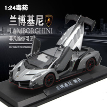 ����ҩ��1:24����RCС��Ư�Ƴ���ͯ������ͨң�ص綯���������ڼ�