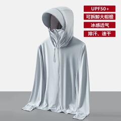 男性用日焼け止め服、夏用アイスフィール、紫外線防止スキン服、女性用通気性、取り外し可能なつば付き日焼け止め服