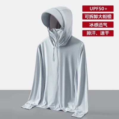 男性用日焼け止め服、夏用アイスフィール、紫外線防止スキン服、女性用通気性、取り外し可能なつば付き日焼け止め服|undefined