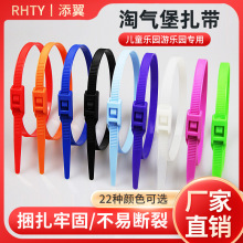 �ԚⱤ�����S���Θ��@ƽ��350 8*400 10*450����������ɫ�������l