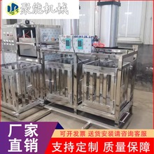 ȫ�Ԅ�С�Ͷ����əC ���������a�����l ����Һ����əC