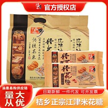 �ؑc�خa�������ڽ��l�׻���500g���y�׻���С����ʳ���ֶY��