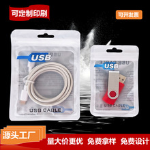 ���������b�� U�P�x�������b�� ���Ĥ�Է��͸���Է�����l����